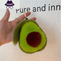 真獭牛油果汽车钥匙扣挂件ins可爱毛绒个性玩偶书包包挂饰女 FISH BASKET
