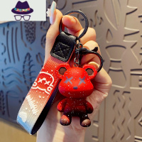 变色龙熊钥匙扣女精致可爱小熊车钥匙挂饰书包挂件公仔钥匙链 FISH BASKET