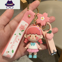 粉嫩樱花女孩钥匙扣少女心钥匙挂件可爱书包挂饰玩偶立体钥匙链环 FISH BASKET