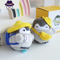 小企鹅书包挂件公仔情侣钥匙扣可爱毛绒玩偶背包挂饰生日礼物女生 FISH BASKET