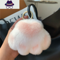 [小猫爪]真獭汽车钥匙扣挂件可爱毛绒球包包挂饰生日礼物 FISH BASKET