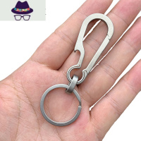 纯钛合金汽车钥匙扣男士个性创意挂件多功能腰挂饰圈环链防丢刻字 FISH BASKET