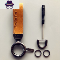 汽车钥匙扣创意个性简约锁匙链圈环男女士情侣挂绳挂件腰挂 FISH BASKET