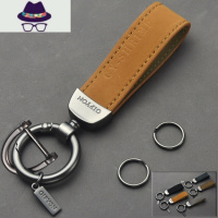 头层钥匙扣创意高端汽车钥匙链男女挂绳马蹄扣车钥匙挂件 FISH BASKET