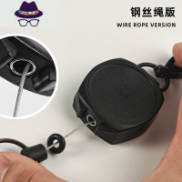 伸缩易拉钥匙扣圈链功能多用途挂绳户外旅行便携挂背包防丢绳 FISH BASKET