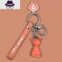 创意几何恐龙汽车钥匙扣挂件女牛奶猪入油流沙情侣包包锁匙扣挂饰 FISH BASKET