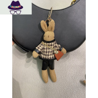 兔子包包挂件玩偶汽车钥匙扣链饰品礼物可爱少女心ins风日系公仔 FISH BASKET