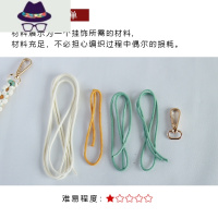 雏菊钥匙扣车挂手工编织花环圆环车载包包挂件挂饰材料包diy礼物 FISH BASKET