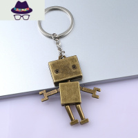 钥匙扣银色纸箱人钥匙链阿楞小人钥匙挂件刻字定制礼品 FISH BASKET