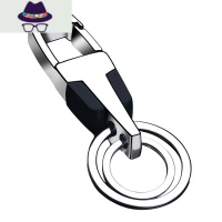 创意男士汽车钥匙扣简约锁匙扣挂件金属腰挂刻字定制电话生日礼物 FISH BASKET