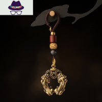 叼钱貔貅纯黄铜汽车钥匙扣小挂件复古手工编织潮男女挂绳个性吊坠 FISH BASKET