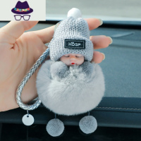 獭兔真毛睡眠娃娃汽车钥匙扣女ins网红韩国可爱 包包挂件毛绒公仔 FISH BASKET