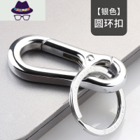 男腰挂钥匙扣家用汽车钥匙圈环锁匙链个性简约防丢号码牌摩托车女 FISH BASKET