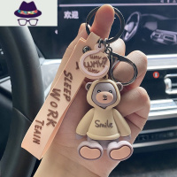 卫衣小熊钥匙扣男个性汽车钥匙链情侣挂件背包书包挂饰可爱钥匙圈 FISH BASKET