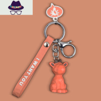 创意几何牛油果汽车钥匙扣ins风可爱切面水果锁匙扣情侣包包挂饰 FISH BASKET