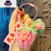好柿花生可爱钥匙扣女精致汽车钥匙挂饰书包挂件小饰品网红钥匙链 FISH BASKET