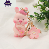 少女心网红钥匙扣可爱粉色小猪玩偶女韩版包包挂件创意潮流小礼品 FISH BASKET