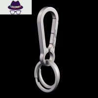 钛合金钥匙扣挂件汽车链男士腰挂锁匙扣圈环个性创意带开瓶器 FISH BASKET