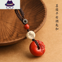 朱砂钥匙扣财源貔貅汽车钥匙挂件男女情侣款本命年平安扣挂饰绳链 FISH BASKET