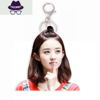 送男女朋友情侣定制钥匙扣链照片卡通挂件个性订做diy可爱人脸 FISH BASKET