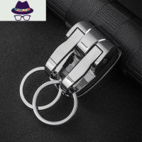 穿腰带男士腰挂钥匙扣皮带锁匙扣创意汽车钥匙链圈环金属挂件 FISH BASKET