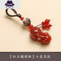 财源玉石貔貅钥匙扣网红汽车钥匙挂件男女可爱精致情侣挂饰链 FISH BASKET