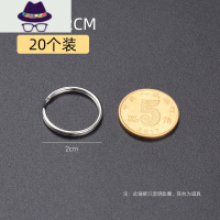 水晶透明钥匙牌识别牌宾馆酒店号码牌行李标记扣挂标签锁匙分类牌 FISH BASKET钥匙扣