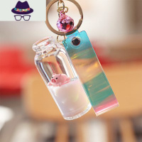 钥匙扣情侣牛奶瓶可爱钥匙扣漂浮牛奶猪液体装饰挂摆件男女包挂件 FISH BASKET