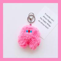 罗渽民ins粉笨笨钥匙扣毛绒情侣包包挂件公仔卡通芋圆玩偶饰品女 FISH BASKET