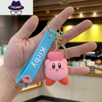 星之卡比滴胶钥匙链汽车书包可爱钥匙挂件卡通公仔包包挂饰钥匙扣 FISH BASKET