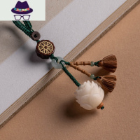 菩提莲花汽车钥匙扣挂件桃木莲蓬可爱精致手机链坠男女情侣挂饰绳 FISH BASKET