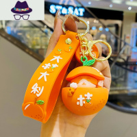 ins风大桔大利猫咪钥匙扣女精致汽车钥匙挂饰可爱书包挂件小饰品 FISH BASKET