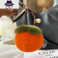 真獭小柿子汽车钥匙扣挂件ins可爱毛绒球书包包挂饰生日礼物 FISH BASKET