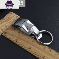 钥匙扣老式不锈钢锁匙扣男士穿皮带扣腰挂扣双排挂件钥匙圈环 FISH BASKET