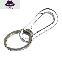 车载钥匙扣男士腰挂钥匙扣创意汽车钥匙圈女钥匙链金属挂件 FISH BASKET