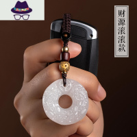 古风玉石貔貅钥匙扣男女汽车钥匙挂件手工创意钥匙链挂饰吊坠 FISH BASKET