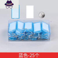 塑料宾馆酒店旅馆号码标记分类标签牌挂牌锁匙牌钥匙扣25个 FISH BASKET