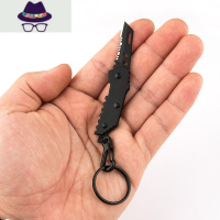 拆快递小刀子钥匙扣挂件创意个性汽车链圈环工具锁匙扣书包挂饰 FISH BASKET