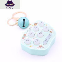 迷你掌上打地鼠游戏机汽车钥匙扣男女礼品包包个性创意情侣小挂件 FISH BASKET