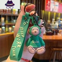 个性连帽卫衣熊公仔钥匙扣卡通可爱汽车钥匙圈环挂件男女书包挂饰 FISH BASKET
