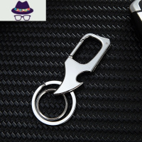 创意多功能金属汽车钥匙扣男士腰挂指尖陀螺拆快递小刀刻字锁匙扣 FISH BASKET