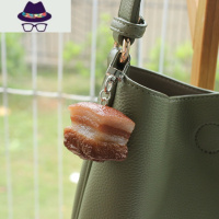 一块红烧肉的诱惑!抖音同款网红五花肉钥匙扣情侣书包包挂件 FISH BASKET