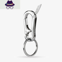 带拆快递小刀子钥匙扣 简约男士腰挂挂件汽车链网红锁匙圈环挂饰 FISH BASKET