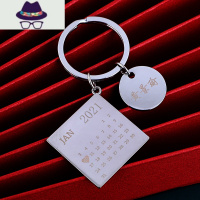 个性金属工艺品照片定制激光刻字吊牌钥匙扣挂件纪念品七夕礼物女 FISH BASKET