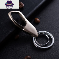 钥匙扣男士简约腰挂创意钥匙链合金汽车钥匙挂定制刻字礼品 FISH BASKET