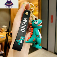 男生幼儿园儿童恐龙钥匙扣男背包吊坠书包挂件小饰品汽车钥匙挂饰 FISH BASKET