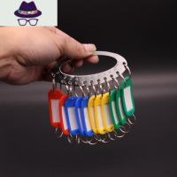 加粗门牌大锁匙环圈挂钩串扣整理圆盘锁圈钥匙盘旅馆中介塑料挂墙 FISH BASKET钥匙扣