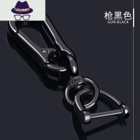 金属不锈钢汽车钥匙扣男士商务马蹄扣挂件锁匙扣钥匙链圈腰挂礼物 FISH BASKET