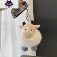 [小牛]可爱狐狸毛毛球汽车钥匙扣挂饰个性简约毛绒包包挂件 FISH BASKET