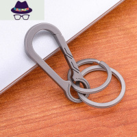 耐用坚固轻便时尚男士汽车挂扣钥匙圈马蹄扣多功能男 FISH BASKET钥匙扣